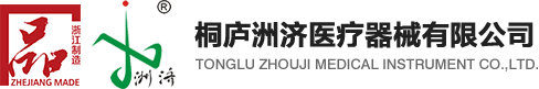 養(yǎng)生床墊,環(huán)保床墊,床墊廠(chǎng)家-浙江迪凱馨家居有限公司