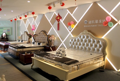 金華加盟店